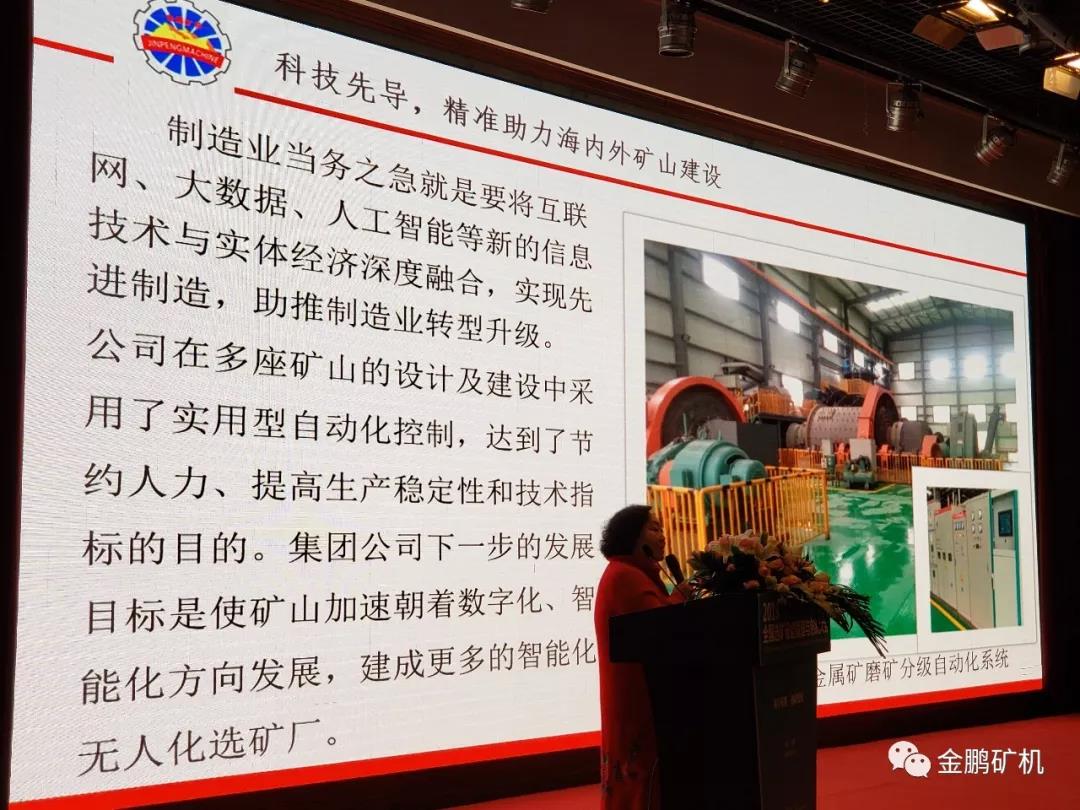 1571621788458362.jpg 1571621788458362.jpg